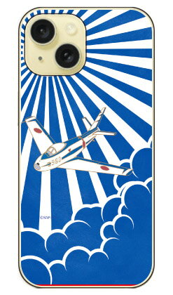 Rakuten - SAPエアプレインシリーズ F-86Fブルーインパルス 白旭日 （クリア） iPhone 15 Coverfull カバフルiphone 15 ケース iphone15 iphone 本体 保護 iphone ケース iphone 15 ケース iphone15 ハードケース iphone15 スマホケース スマホカバー アイフォーン15 送料無料