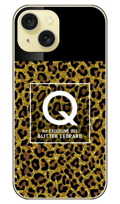Rakuten - Cf LTD ヒョウ柄 ネイルボトル イニシャル Q ブラウン （クリア） iPhone 15 Coverfull カバフル 平面iphone 15 ケース iphone15 iphone 本体 保護 iphone ケース iphone 15 ケース iphone15 ハードケース iphone15 スマホケース スマホカバー アイフォーン15 送料無料