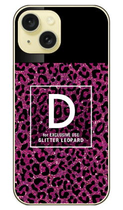 Rakuten - Cf LTD ヒョウ柄 ネイルボトル イニシャル D ピンク （クリア） iPhone 15 Coverfull カバフル 平面iphone 15 ケース iphone15 iphone 本体 保護 iphone ケース iphone 15 ケース iphone15 ハードケース iphone15 スマホケース スマホカバー アイフォーン15 送料無料