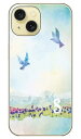 Cf LTD バード イニシャル S (クリア) iPhone 15 Coverfull カバフル 平面 受注生産 スマホケースiphone 15 ケース iphone15 iphone 本体 保護 iphone ケース iphone 15 ケース iphone15 ハードケース iphone15 スマホケース スマホカバー アイフォーン15 送料無料(2)