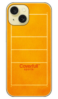 バレーコート オレンジ（クリア） iPhone 15 Coverfull カバフル 平面 受注生産 スマホケースiphone 15 ケース iphone15 iphone 本体 保護 iphone ケース iphone 15 ケース iphone15 ハードケース iphone15 スマホケース スマホカバー アイフォーン15 送料無料