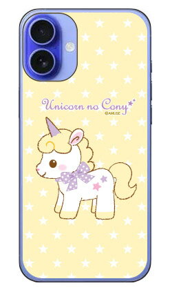Rakuten - ユニコーンのコニーシリーズ シャイニー (クリア) iPhone 16 平面 受注生産 スマホケース 本体 保護 ハードケース スマホカバー　送料無料