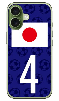 樂天商城 - Cf LTD 日本代表チーム応援4 (クリア) iPhone 17 Coverfull 本体 保護 ハードケース スマホカバー　送料無料