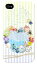 【送料無料】 uistore 「Fairy」 / for iPhone 4S/au 【SECOND SKIN】【受注生産】【スマホケース】【ハードケース】iphone 4s ケース iphone 4s カバー iphone 4s case アイフォン4s ケース アイフォン4s カバーアイフォン4sケース アイフォン4sカバー 4s ケース 4s