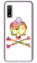 Flower skull ホワイト （クリア） design by ROTM arrows We FCG01 F-51B A101FC arrows BZ03 au docomo SoftBank MVNOスマホ（SIMフリー端末） SECOND SKINarrows we arrows BZ03 fcg01 f-51b a101fc ケース arrows we arrows BZ03 fcg01 f-51b a101fc 送料無料