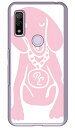 Dog ホワイト×ピンク design by ROTM （クリア） arrows We FCG01・F-51B・A101FC・arrows BZ03 au・docomo・SoftBank・MVNOスマホ（SIMフリー端末） SECOND SKINarrows we arrows BZ03 fcg01 f-51b a101fc ケース arrows we arrows BZ03 fcg01 f-51b a101fc 送料無料