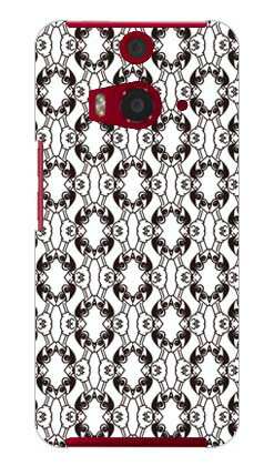 【送料無料】 Marios designed by 広岡毅 / for HTC J butterfly HTL23/au 【SECOND SKIN】【スマホケース】【ハードケース】au htl23 htc j butterfly htl23 カバー htc j butterfly htl23 ケース htc 23 カバー htc 23 ケース 花 和柄 かわいい 迷彩 かっこいい 激安