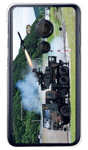 畑島岳士自衛隊フォトコレクション 11式短距離地対空誘導弾 （クリア） HTC J butterfly HTV31 au Coverfull エーユー htv31 ケース htv31 カバー htc j butterfly htv31 ケース htc j butterfly htv31 カバー エイチティーシー 送料無料