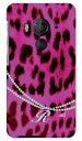 ヒョウ柄pinkイニシャル-R design by ARTWORK HTC J butterfly HTV31 au Coverfull ハードケース エーユー htv31 ケース htv31 カバー htc j butterfly htv31 ケース htc j butterfly htv31 カバー エイチティーシー ジェイ バタフライ ケース 送料無料