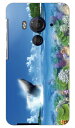 Tropical Island design by DMF HTC J butterfly HTV31 au Coverfull ハードケース エーユー htv31 ケース htv31 カバー htc j butterfly htv31 ケース htc j butterfly htv31 カバー エイチティーシー ジェイ バタフライ ケース 送料無料(2)