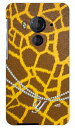 キリン柄イニシャル-Y design by ARTWORK HTC J butterfly HTV31 au Coverfull ハードケース エーユー htv31 ケース htv31 カバー htc j butterfly htv31 ケース htc j butterfly htv31 カバー エイチティーシー ジェイ バタフライ ケース 送料無料(2)