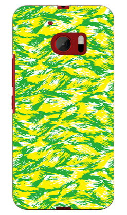 ヴィヴィッドタイガー グリーン HTC 10 HTV32 au SECOND SKIN スマホケース ハードケースhtv32 スマホ 本体 保護 ケース カバー クリアケース 手帳型 保護 フィルム ショルダー 送料無料