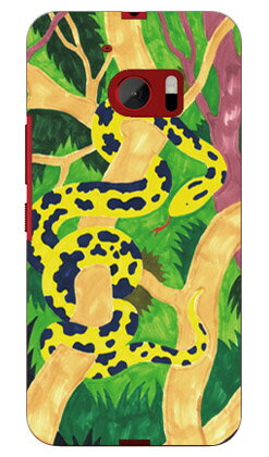 ޥۥХ CASE CAMP㤨Python designed by Ҥ HTC 10 HTV32 au SECOND SKIN ϡɥhtv32 ޥ  ݸ  С ꥢ Ģ ݸ ե  ̵פβǤʤ3,542ߤˤʤޤ