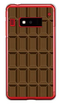 【送料無料】 チョコレート TYPE2 ブラウン (クリア) / for iida INFOBAR A03/au 【SECOND SKIN】a03 ケース a03 カバー infobar a03 ケース infobar a03 カバー インフォバー ケース インフォバー カバー スマホケース スマホカバー アンドロイド