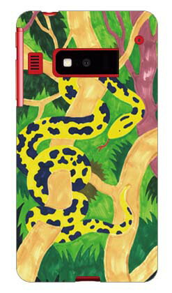 ޥۥХ CASE CAMP㤨Python designed by Ҥ iida INFOBAR A03 au SECOND SKIN ϡɥ a03  a03 С infobar a03  infobar a03 С եС  եС С ޥۥ ޥۥС ɥ ̵פβǤʤ3,542ߤˤʤޤ