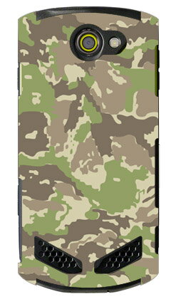 Rakuten - ウッドランド迷彩 TYPE4 TORQUE G02 au SECOND SKIN スマホケース ハードケース torque g02 ケース torque g02 カバー g02ケース g02カバー トルク g02 ケース トルク g02 カバー 京セラ トルク au torque g02 au トルク ケース au 送料無料