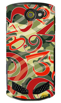 樂天商城 - おしゃれな数字 赤×迷彩 design by ARTWORK TORQUE G02 au Coverfull ハードケース torque g02 ケース torque g02 カバー g02ケース g02カバー トルク g02 ケース トルク g02 カバー 京セラ トルク au torque g02 au トルク ケース au 送料無料