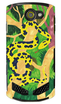 ޥۥХ CASE CAMP㤨Python designed by Ҥ TORQUE G02 au SECOND SKIN ϡɥ torque g02  torque g02 С g02 g02С ȥ륯 g02  ȥ륯 g02 С  ȥ륯 au torque g02 au ȥ륯  au ̵פβǤʤ3,542ߤˤʤޤ
