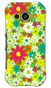 FLOWERBED (グリーン) produced by COLOR STAGE TORQUE G03 KYV41 au Coverfull ハードケース torque g03 ケース torque g03 カバー g03ケース g03カバー トルク g03 ケース トルク g03 カバー kyv41 ケース kyv41 カバー ハード 頑丈 丈夫 送料無料(2)