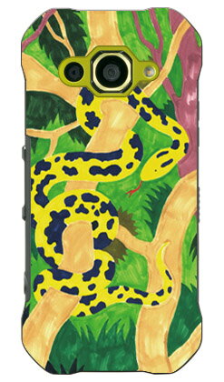ޥۥХ CASE CAMP㤨Python designed by Ҥ TORQUE G03 KYV41 au SECOND SKIN ϡɥ torque g03  torque g03 С g03 g03С ȥ륯 g03  ȥ륯 g03 С kyv41  kyv41 С ϡ   ̵פβǤʤ3,542ߤˤʤޤ
