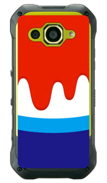 【送料無料】 かき氷 (ソフトTPUクリア) / for TORQUE G03 KYV41/au 【YESNO】【スマホケース】【ソフトケース】torque g03 ケース torque g03 カバー g03ケース g03カバー トルク g03 ケース トルク g03 カバー kyv41 ケース kyv41 カバー ハード 頑丈 丈夫