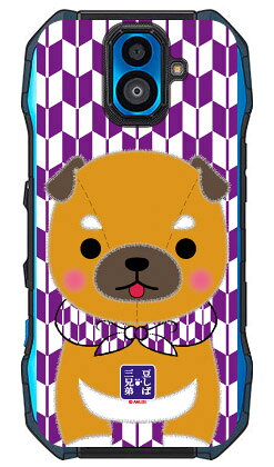 豆しば三兄弟シリーズ 三男豆三郎 （クリア） TORQUE G04 KYV46 au スマホケース ハードケース torque g04 ケース torque g04 カバー g04ケース g04カバー トルク g04 ケース トルク g04 カバー kyv46 ケース kyv46 カバー ハード 頑丈 丈夫 送料無料
