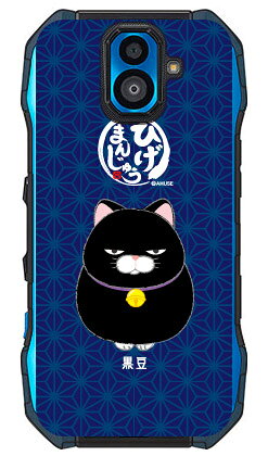 ひげまんじゅうシリーズ 黒豆 （クリア） TORQUE G04 KYV46 au スマホケース ハードケース torque g04 ケース torque g04 カバー g04ケース g04カバー トルク g04 ケース トルク g04 カバー kyv46 ケース kyv46 カバー ハード 頑丈 丈夫 送料無料