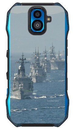 畑島岳士自衛隊フォトコレクション 海上自衛隊観艦式 （クリア） TORQUE G04 KYV46 au Coverfull torque g04 ケース torque g04 カバー g04ケース g04カバー トルク g04 ケース トルク g04 カバー kyv46 ケース kyv46 カバー ハード 頑丈 丈夫 送料無料