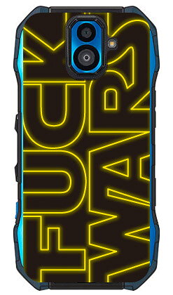 樂天商城 - Cf LTD FUCKWARS 大 イエロー （クリア） TORQUE G04 KYV46 au Coverfull ハードケース torque g04 ケース torque g04 カバー g04ケース g04カバー トルク g04 ケース トルク g04 カバー kyv46 ケース kyv46 カバー ハード 頑丈 丈夫 送料無料