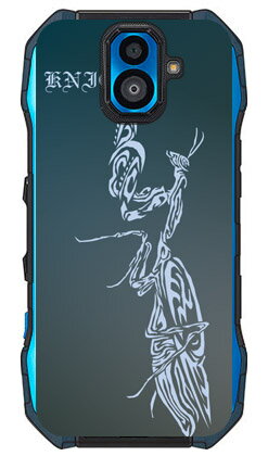 Rakuten - かまきり （クリア） TORQUE G04 KYV46 au Coverfull 受注生産 スマホケース ハードケース torque g04 ケース torque g04 カバー g04ケース g04カバー トルク g04 ケース トルク g04 カバー kyv46 ケース kyv46 カバー ハード 頑丈 丈夫 送料無料