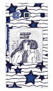 Face 「KISS」 URBANO V01 au SECOND SKIN 全面 受注生産 スマホケース ハードケース urbano v01 カバー urbano v01 ケース アルバーノ v01 v01 カバー イニシャル v01カバー v01ケーススマホカバー au urbano v01 アルバーノv01 送料無料(2)