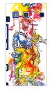 Mie 「Labyrinth」 URBANO V01 au SECOND SKIN 全面 受注生産 スマホケース ハードケース urbano v01 カバー urbano v01 ケース アルバーノ v01 v01 カバー イニシャル v01カバー v01ケーススマホカバー au urbano v01 アルバーノv01 送料無料(2)