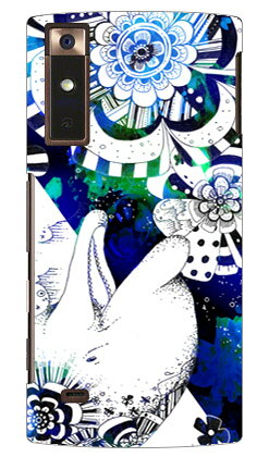 kion 「Modello_1 イルカ 青＆緑」 URBANO V02 au SECOND SKIN ハードケース v02 ケース v02 カバー アルバーノ ケース アルバーノ v02 ケース アルバーノ v02 カバー アルバーノ au スマホケース au urbano v02 スマホカバー 送料無料