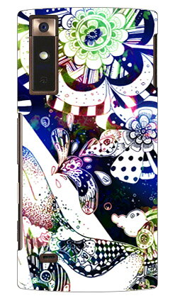 kion 「Modello_3 くじら 赤＆青＆緑」 URBANO V02 au SECOND SKIN ハードケース v02 ケース v02 カバー アルバーノ ケース アルバーノ v02 ケース アルバーノ v02 カバー アルバーノ au スマホケース au urbano v02 スマホカバー 送料無料