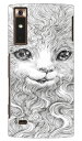 Cat designed by KYOTARO URBANO V02 au SECOND SKIN X}zP[X n[hP[X v02 P[X v02 Jo[ Ao[m P[X Ao[m v02 P[X Ao[m v02 Jo[ Ao[m au X}zP[X au urbano v02 X}zJo[ 