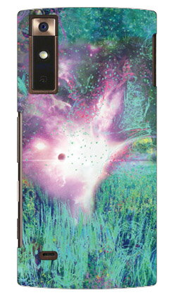 monikotoデザインシリーズ スプラウト ブルー URBANO V02 au スマホケース ハードケース v02 ケース v02 カバー アルバーノ ケース アルバーノ v02 ケース アルバーノ v02 カバー アルバーノ au スマホケース au urbano v02 スマホカバー 送料無料