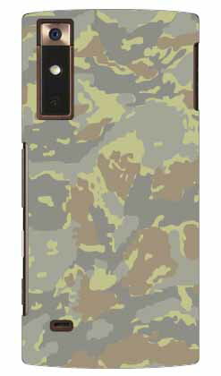 �ޥåȥ������º�10 produced by COLOR STAGE URBANO V02 au Coverfull v02 ������ v02 ���С� ����С���...