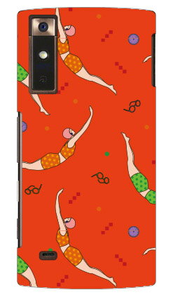 Rakuten - YOKEY 「Swimming Girls」 URBANO V02 au SECOND SKIN スマホケース ハードケース v02 ケース v02 カバー アルバーノ ケース アルバーノ v02 ケース アルバーノ v02 カバー アルバーノ au スマホケース au urbano v02 スマホカバー 送料無料