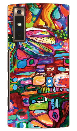 樂天商城 - Mie 「Stone pavement」 URBANO V02 au SECOND SKIN スマホケース ハードケース v02 ケース v02 カバー アルバーノ ケース アルバーノ v02 ケース アルバーノ v02 カバー アルバーノ au スマホケース au urbano v02 スマホカバー 送料無料