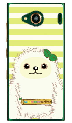 Rakuten - ナマケモノのみっけシリーズ モノコ （クリア） URBANO V03 au スマホケース ハードケース urbano v03 ケース urbano v03 カバー アルバーノv03ケース アルバーノv03カバー スマホケース スマホカバー タフネススマホ android アンドロイド au 送料無料