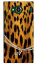 ヒョウ柄イニシャル-A design by ARTWORK URBANO V03 au Coverfull ハードケース urbano v03 ケース urbano v03 カバー アルバーノv03ケース アルバーノv03カバー スマホケース スマホカバー タフネススマホ android アンドロイド au 送料無料(2)