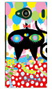 aaaaiWORKS 「ネコバルーン」 URBANO V03 au SECOND SKIN スマホケース ハードケース urbano v03 ケース urbano v03 カバー アルバーノv03ケース アルバーノv03カバー スマホケース スマホカバー タフネススマホ android アンドロイド au 送料無料