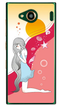 Wavelet （クリア） design by いせきあい URBANO V03 au Coverfull urbano v03 ケース urbano v03 カバー アルバーノv03ケース アルバーノv03カバー スマホケース スマホカバー タフネススマホ android アンドロイド au 送料無料