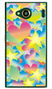 グラデーションスター ブルー (クリア) URBANO V03 au Coverfull urbano v03 ケース urbano v03 カバー アルバーノv03ケース アルバーノv03カバー スマホケース スマホカバー タフネススマホ android アンドロイド au 送料無料(2)