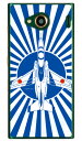 SAPエアプレインシリーズ T-4ブルーインパルス 青旭日 (クリア) URBANO V03 au Coverfull urbano v03 ケース urbano v03 カバー アルバーノv03ケース アルバーノv03カバー スマホケース スマホカバー タフネススマホ android 送料無料(2)