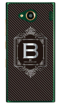 樂天商城 - Cf LTD ラグジュアリーイニシャル B シルバーグレー （クリア） URBANO V03 au Coverfull urbano v03 ケース urbano v03 カバー アルバーノv03ケース アルバーノv03カバー スマホケース スマホカバー タフネススマホ android 送料無料
