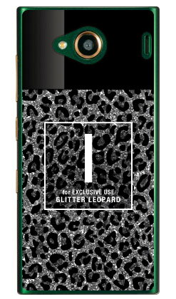 Cf LTD ヒョウ柄 ネイルボトル イニシャル I グレー (クリア) URBANO V03 au Coverfull urbano v03 ケース urbano v03 カバー アルバーノv03ケース アルバーノv03カバー スマホケース スマホカバー タフネススマホ android 送料無料