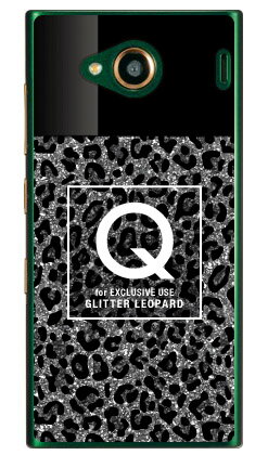 Cf LTD ヒョウ柄 ネイルボトル イニシャル Q グレー (クリア) URBANO V03 au Coverfull urbano v03 ケース urbano v03 カバー アルバーノv03ケース アルバーノv03カバー スマホケース スマホカバー タフネススマホ android 送料無料 Cf LTD ヒョウ柄 ネイルボトル イニシャル Q グレー (クリア) URBANO V03 au Coverfull urbano v03 ケース urbano v03 カバー アルバーノv03ケース アルバーノv03カバー スマホケース スマホカバー タフネススマホ android 送料無料