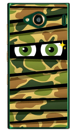 ミイラくん ハンターカモ （クリア） URBANO V03 au YESNO ハードケース urbano v03 ケース urbano v03 カバー アルバーノv03ケース アルバーノv03カバー スマホケース スマホカバー タフネススマホ android アンドロイド au 送料無料