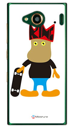 Behemoth ホワイト （クリア） design by Moisture URBANO V03 au SECOND SKIN urbano v03 ケース urbano v03 カバー アルバーノv03ケース アルバーノv03カバー スマホケース スマホカバー タフネススマホ android アンドロイド au 送料無料